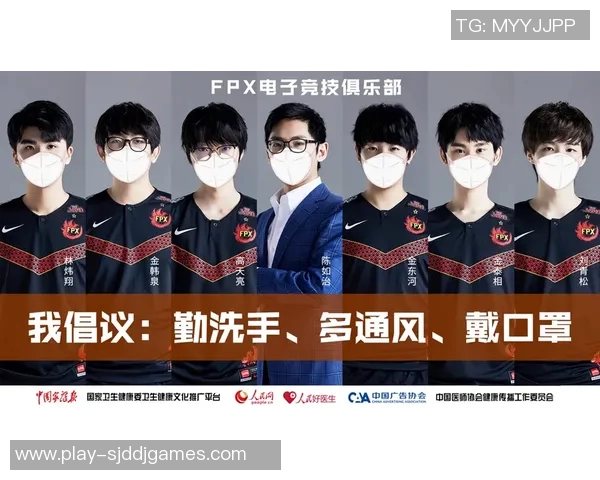 电竞新闻全球挑战赛特别报道FPX战队的崛起与荣耀之路探索